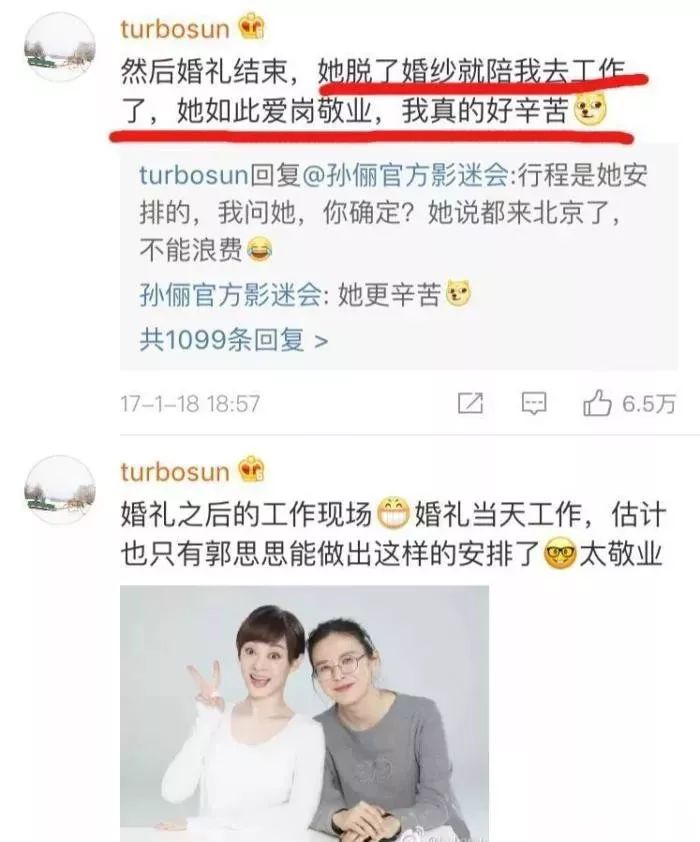 孙俪经纪人产后9小时复工,背后是千万中国母亲的辛酸