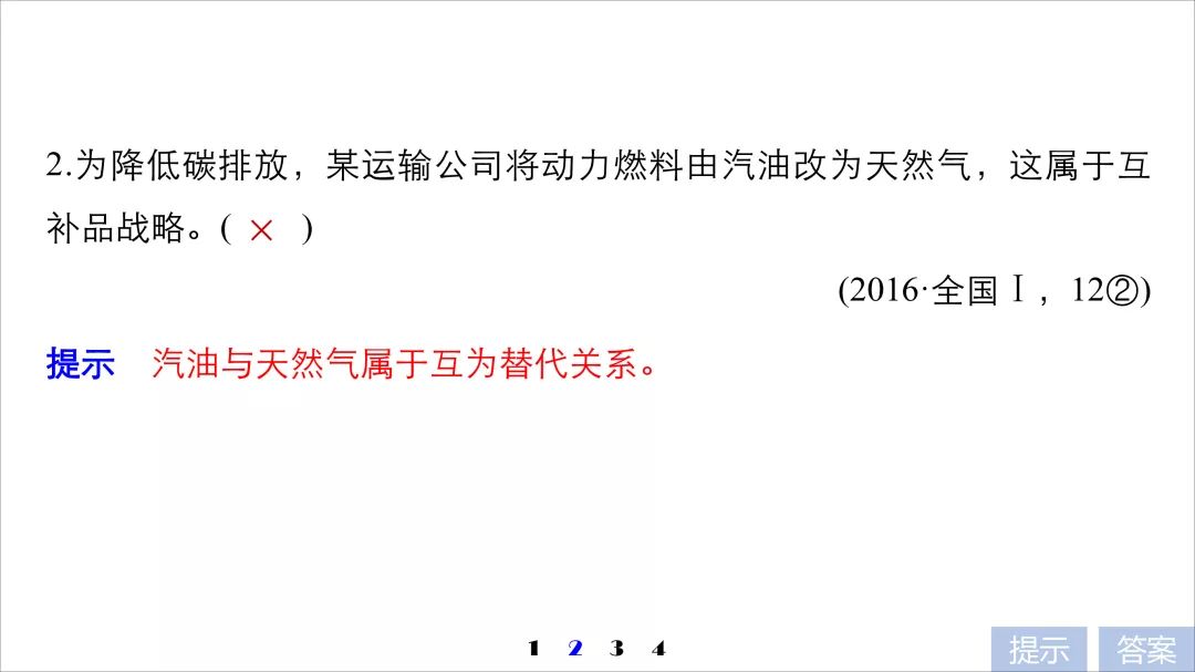 子什么帛的成语_帛是什么意思