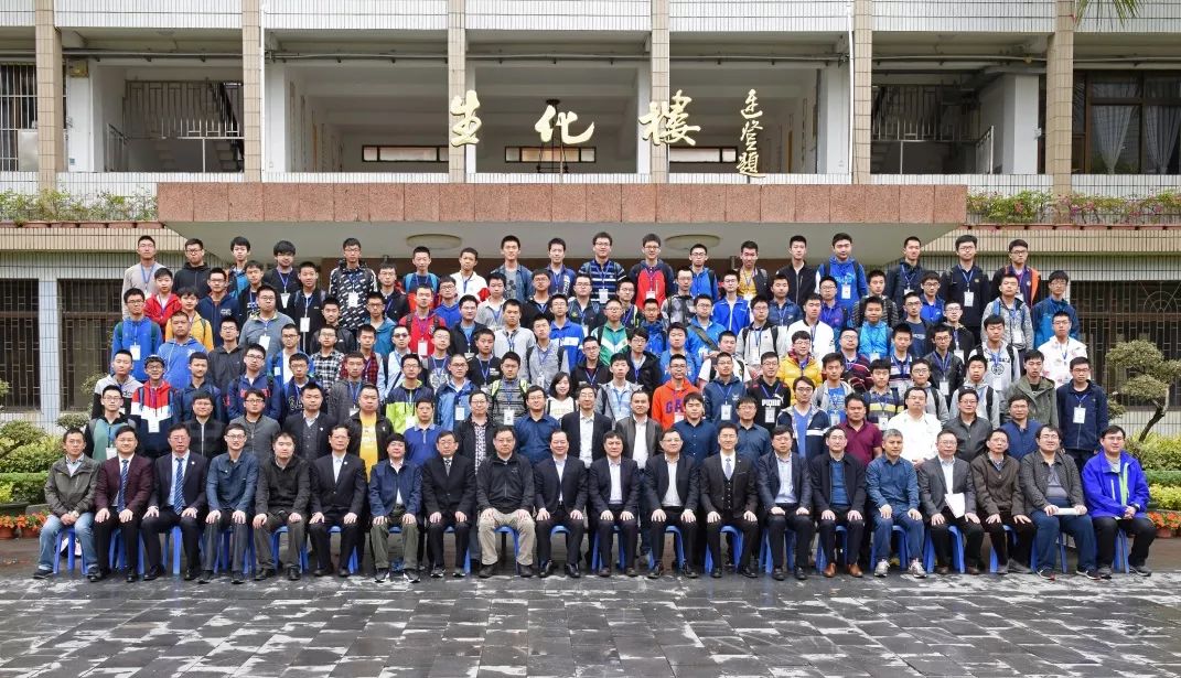 第60届IMO中国数学奥林匹克国家集训队集训开