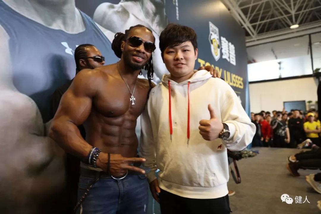 乌利塞斯ulisses&倪腾tony最强肌肉模特让上千中国粉丝疯狂尖叫