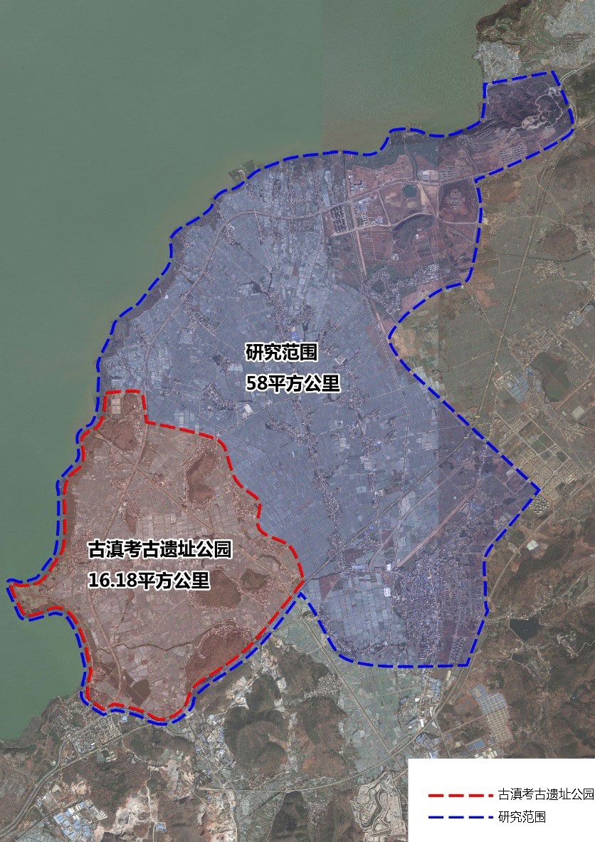 昆明规划局发布"滇池国家遗址考古公园"(晋宁片区)概念性规划