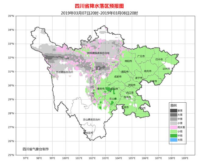 雅安市区人口有多少_家门口的 聚宝盆 雅安人的 城市会客厅 有 她 在 面子倍儿(3)