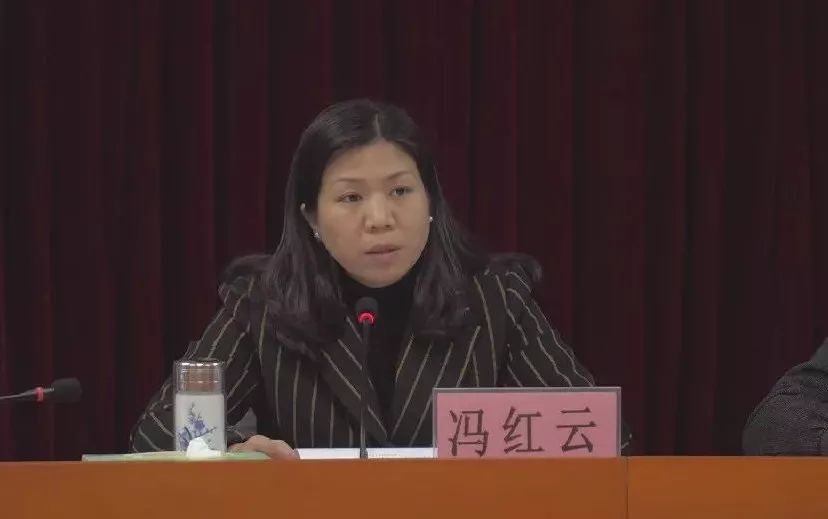 连山召开2019连山禁毒委全体成员会议冯红云在会上这么说