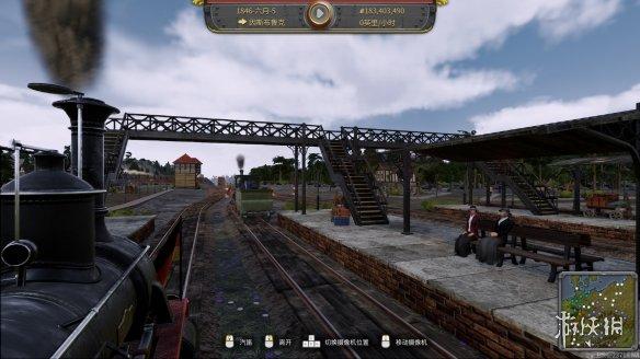 火车模拟游戏《铁路帝国》全新德国DLC 支持