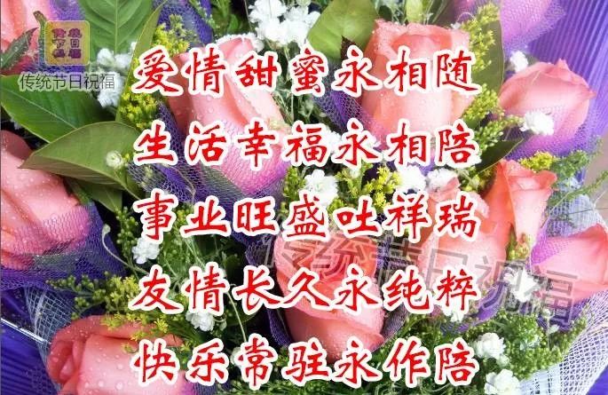 你们辛苦了 祝全天下的女人 节日快乐,天天开心 美丽永驻,健康幸福