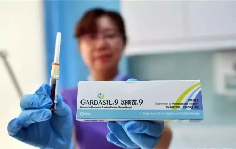 郑州九价hpv疫苗缺货半年一苗难求,官方这样回应.