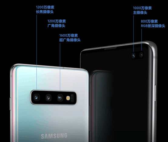 《Galaxy S10系列即将首销 十年匠心之作无愧年度机皇》