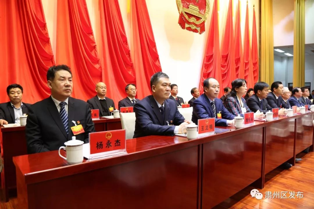 张鸿,王世万,王永宏,连德礼,陈玉兰,李建荣,马宗升,周志明,尤旭升