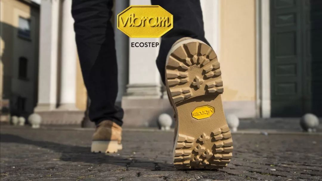 vibram一个深藏不露的金漆品牌