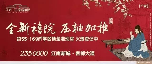 新中国60年人口老龄化与养_...系列研究 一 中国人口老龄化与养老模式研究(3)