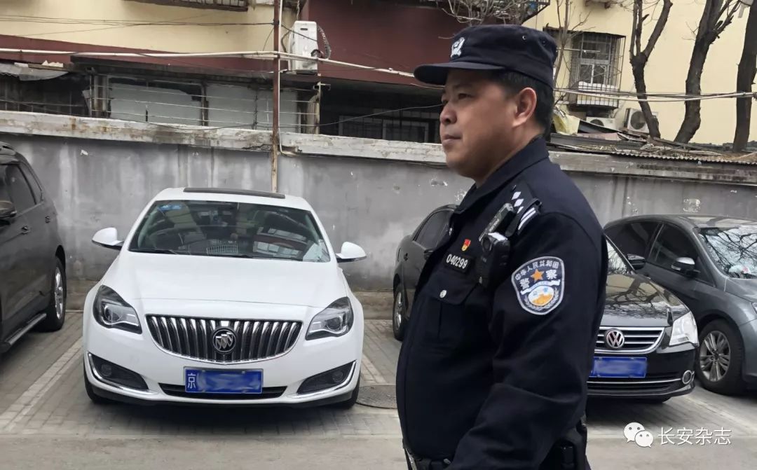 【今天我当班】三千日夜再加一—副书记"片警"汪建飞的一天