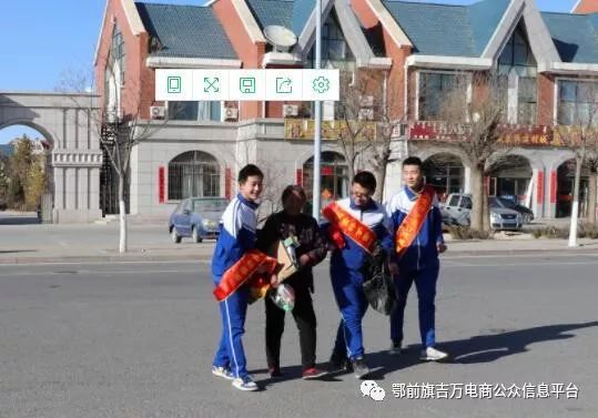 【乡镇动态】上海庙学校开展 学雷锋 为人民 -