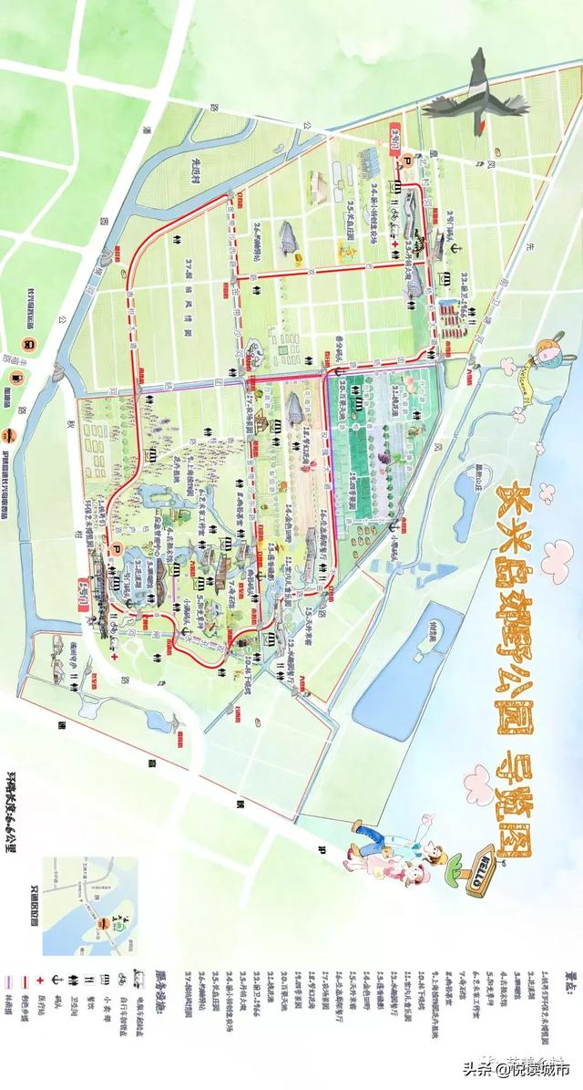 悦读城市 长兴岛郊野公园 捕捉四季变换须臾之美