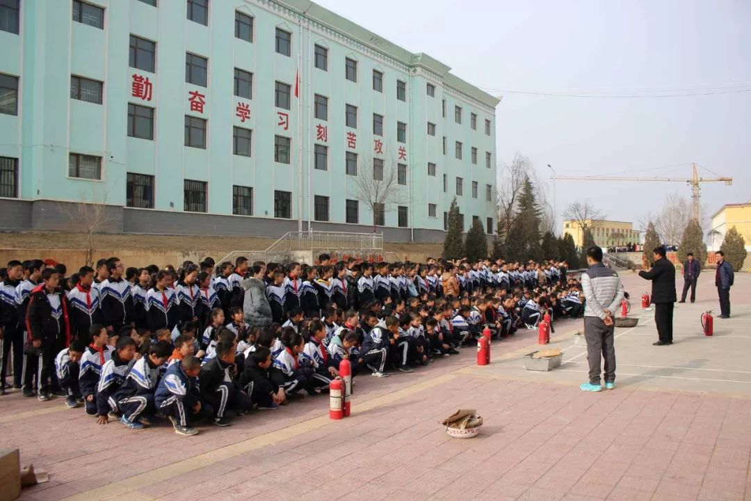 维护消防安全 共享和谐生活 ——循化县民族中学开展消防安全演练活动