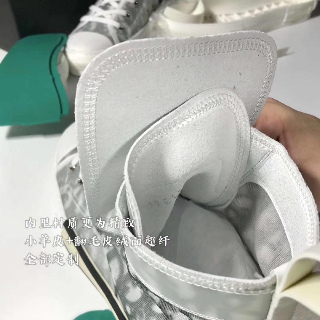 Dior迪奥cd小蜜蜂kaws透明帆布鞋真假对比开箱测评细节鉴定 Off White