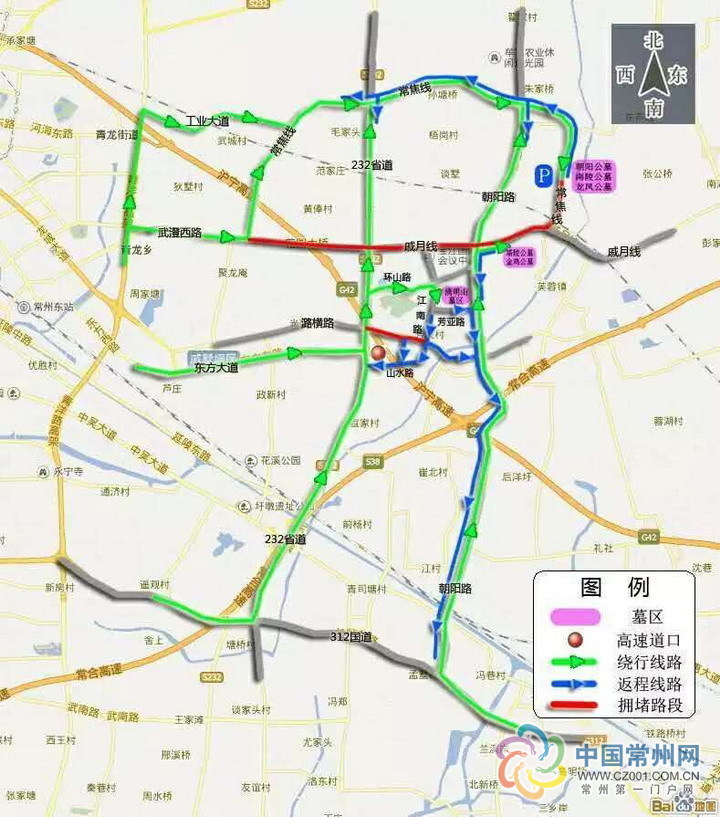 再由312国道或者从江南路至山水路,至s232省道,漕上路,东方大道返城