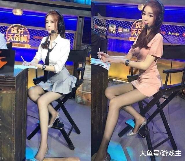 绝地求生天命杯七仙女各具风格, 专业解说vs长腿