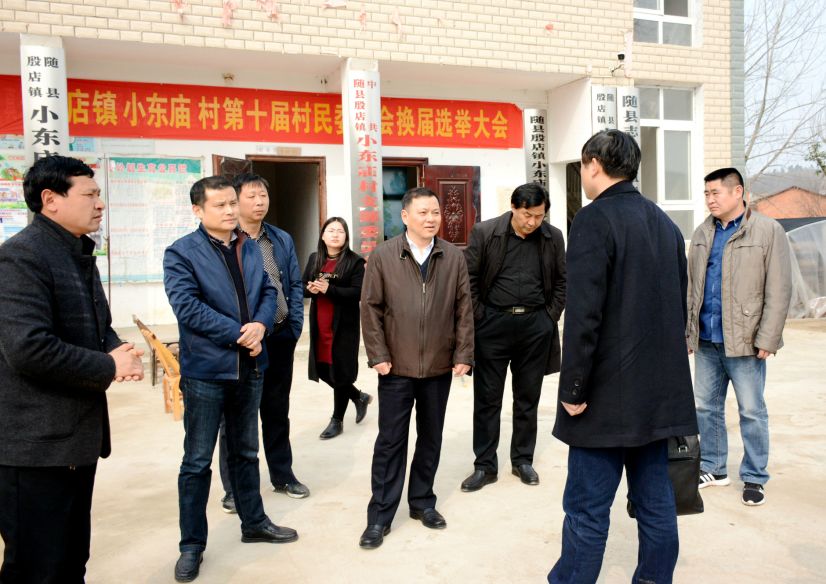 3月6日,随州市委常委,宣传部长张卫一行来到随县殷店镇,调研精准扶贫
