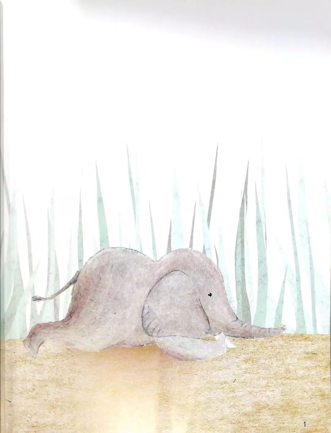 墨洋之声丨吴映蓉食育绘本系列哎呀小象跌倒了