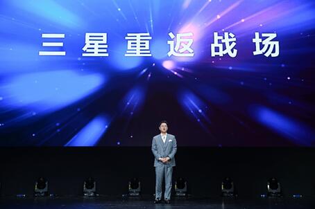 《苹果创新乏力 三星Galaxy S10预售轰动国内手机市场》