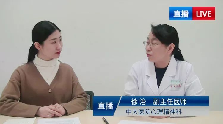 女性心理为何如此多变且听专家为您解码心灵