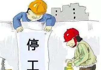 58个建设项目被责令停工整改,重庆市房屋市政工程施工领域安全生产