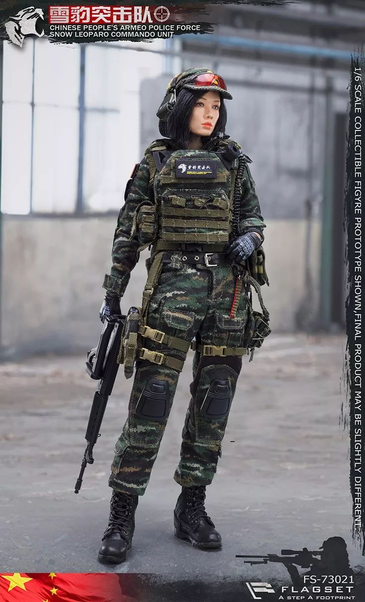 新品预定 flagset fs-73021 1/6 中国雪豹突击队 女狙击射手