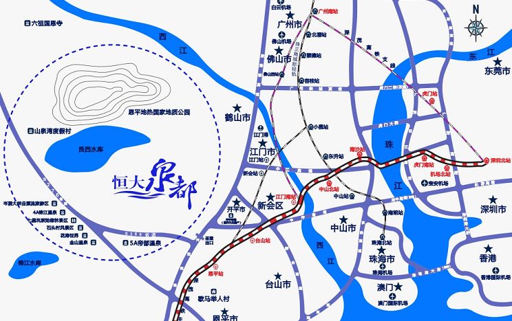 地址:广东省恩平市良西镇恒大泉都