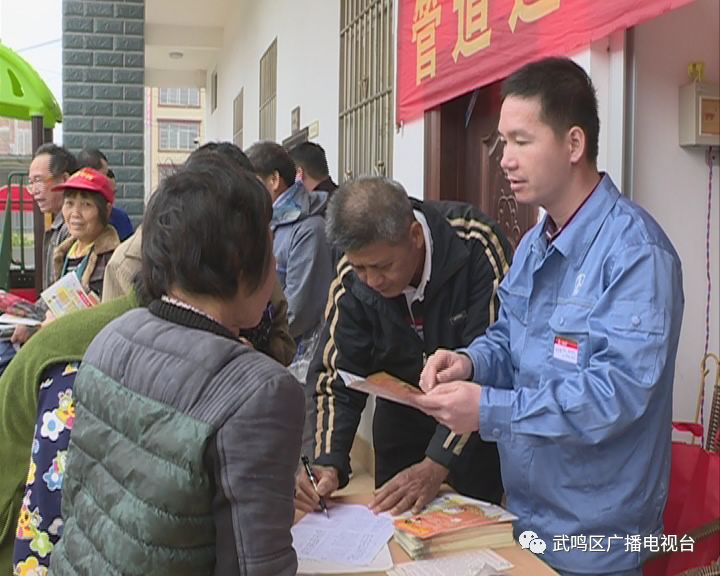 北海-南宁-百色成品油管道途经武鸣这2个镇7个村 @微今日武鸣_双桥镇