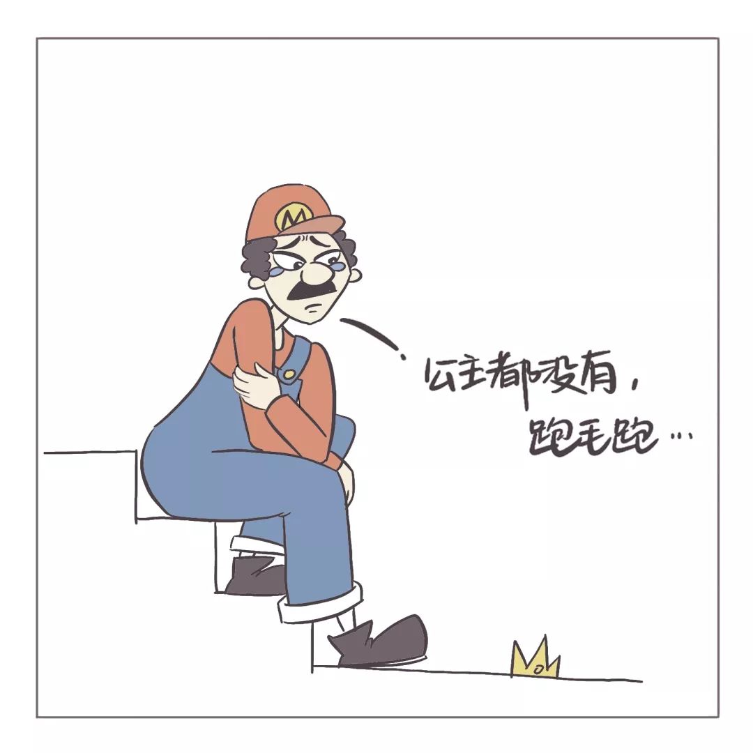 子女找东西