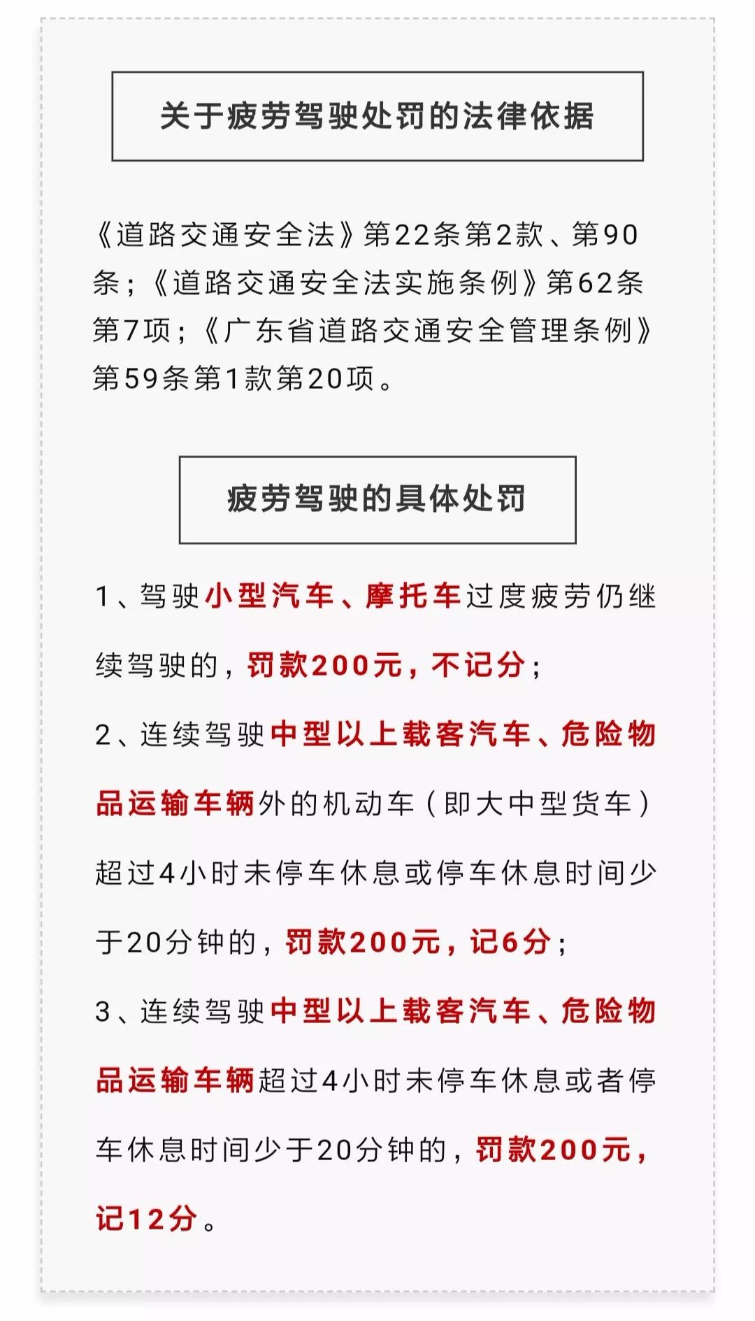 人口多的坏处_中国总人口达13.397亿人 10年增加7390万(2)