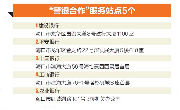 四川人口息信息_...挂了 一大波好消息让泸州人爽翻(2)