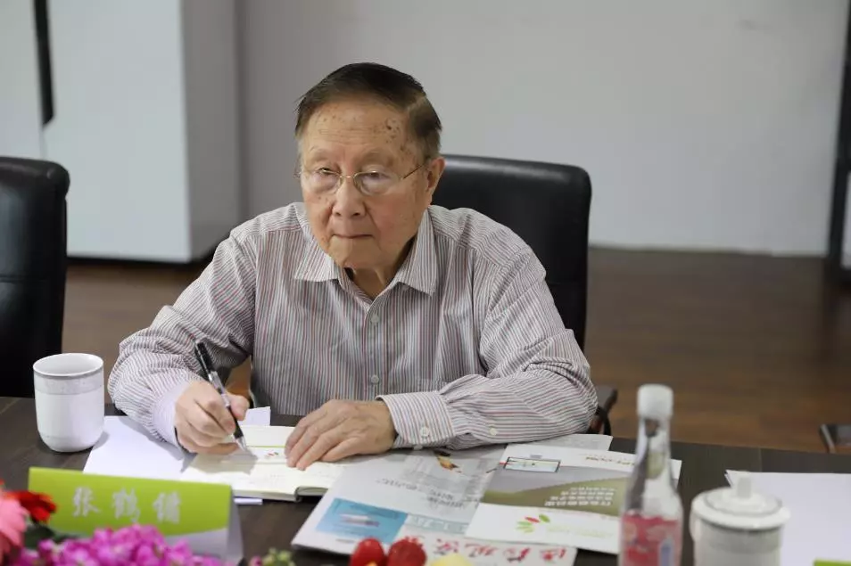 中国医药质量管理协会名誉会长张鹤镛张鹤镛会长最后作总结发言.