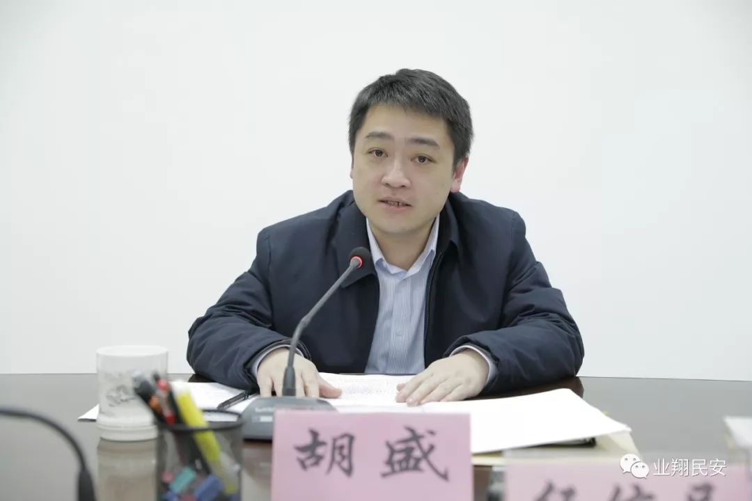 定了60元每人每年翔安非公企业职工医疗互助保障提高补助金额