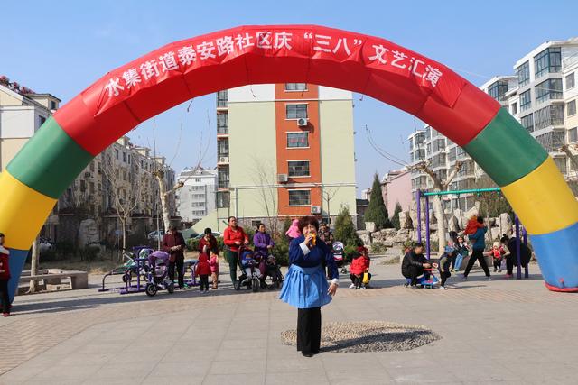 莱西市水集街道人口_夜晚街道图片