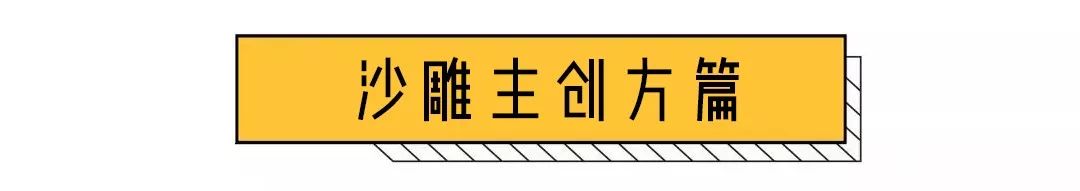 打遊戲時遇到什麼沙雕？笑瘋了！ 搞笑 第19張