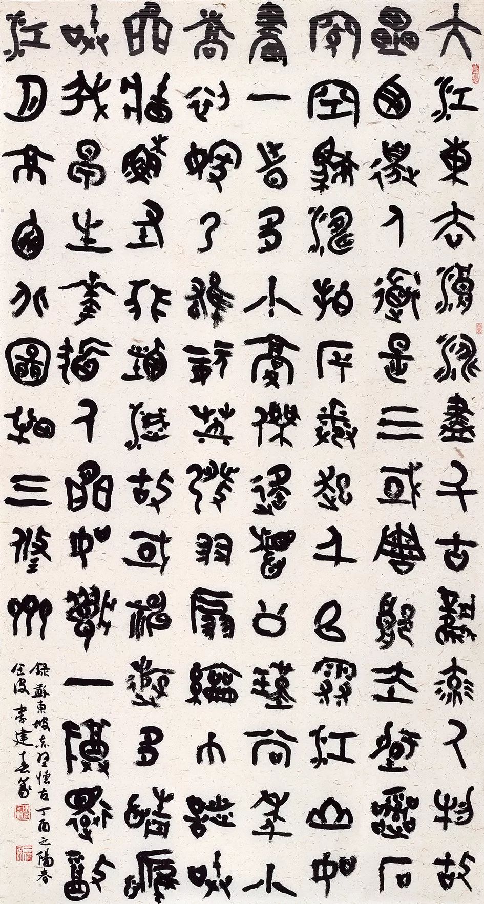 元好问(1190—1257),字裕之,号遗山.太原秀容(今山西忻州)人.