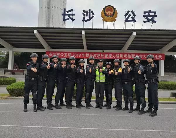 【雷锋式我最喜爱的人民警察】是他!长沙公安的"武教头"