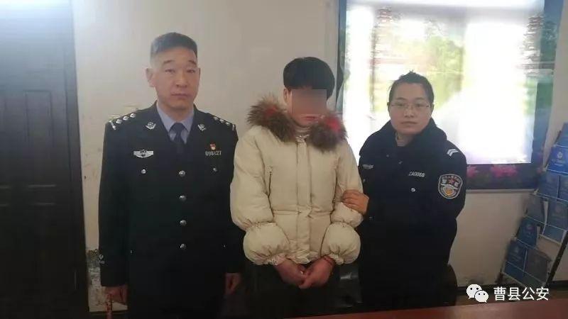 山东:细心户籍警巧抓女逃犯