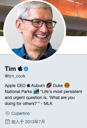 库克配合特朗普口误把推特用户名改成了Tim A