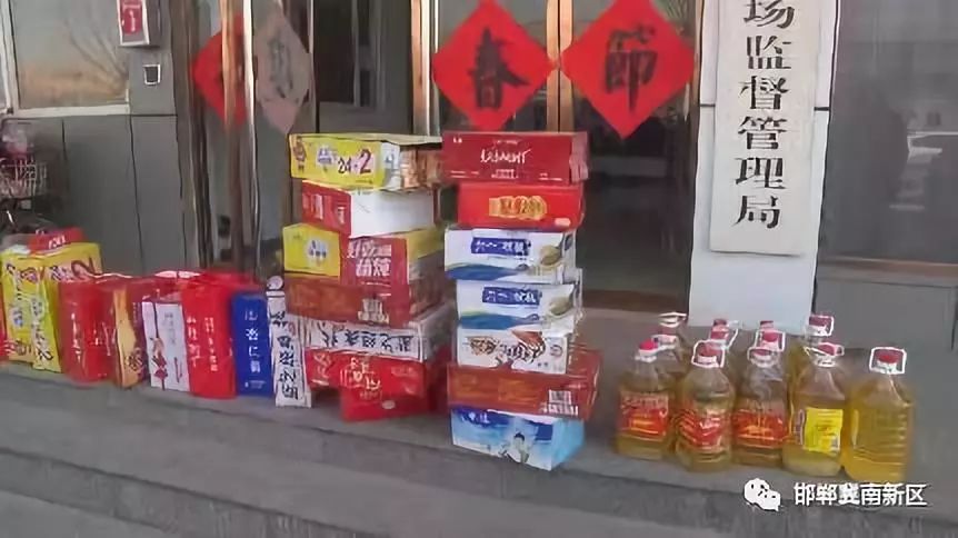 微视频丨假冒伪劣食品!严查!