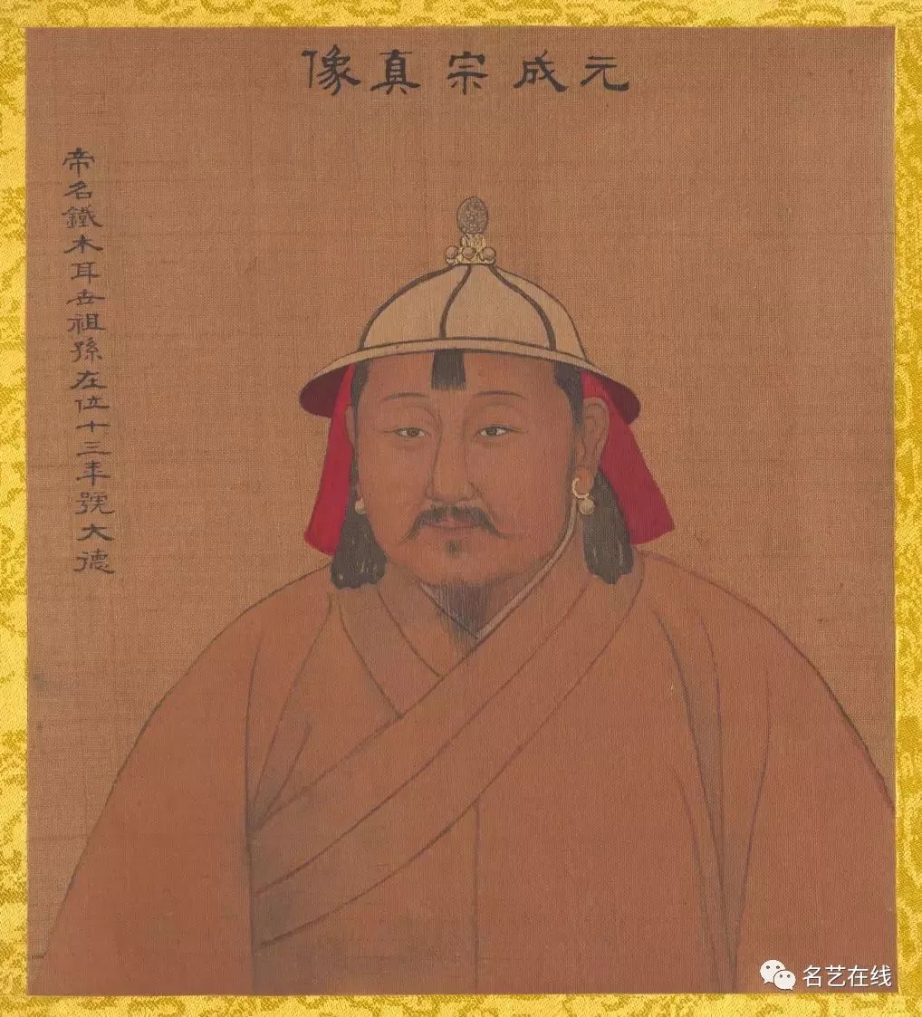 明孝宗明武宗明世宗明穆宗明神宗明光宗明熹宗清代公元1644—1911年