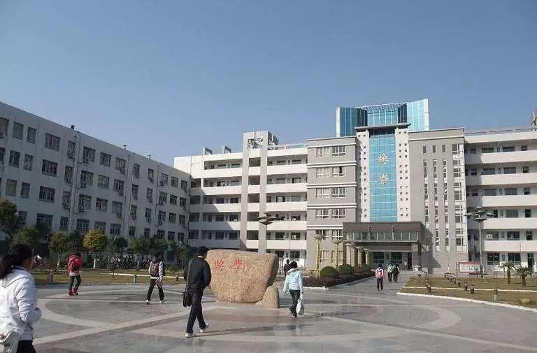 南京职业学校排名