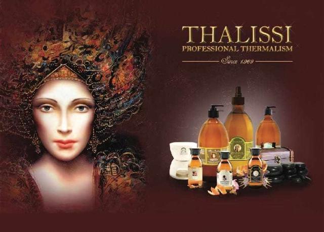 thalissi:西班牙皇室美妆品牌即将揭开神秘面纱