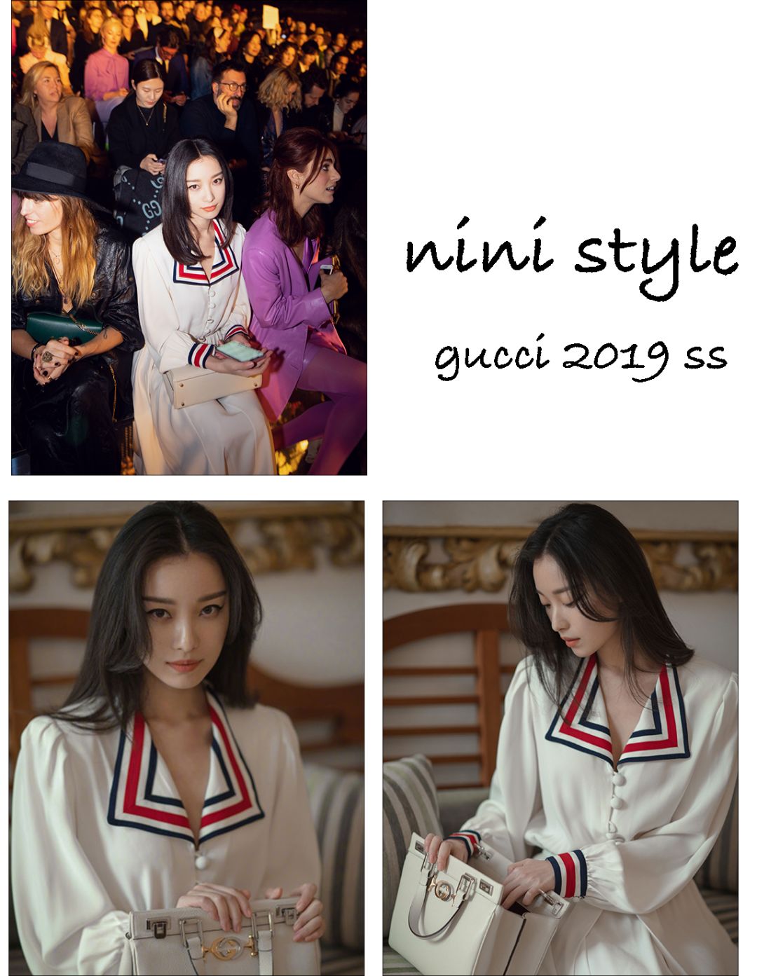 出席 gucci 2019秋冬时装周的造型了