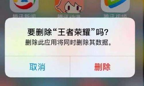 手机卡顿不一定是内存不足!老司机教你几招,手