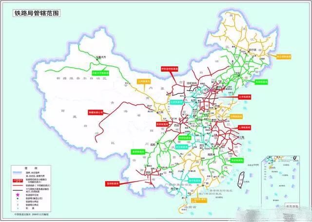 18个铁路局局总部机关所在地,及管辖城市范围如下