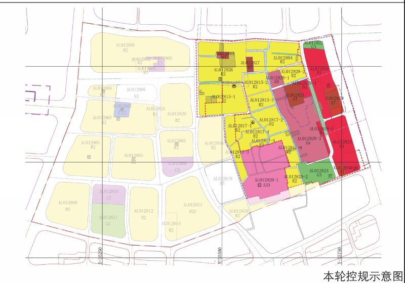 华林寺、沙面两处历史文化街区保护规划征意见