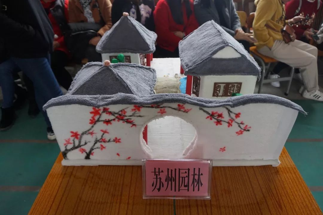 你好新时代 巾帼展风采—司前镇庆"三八"环保手工艺品制作比赛圆满