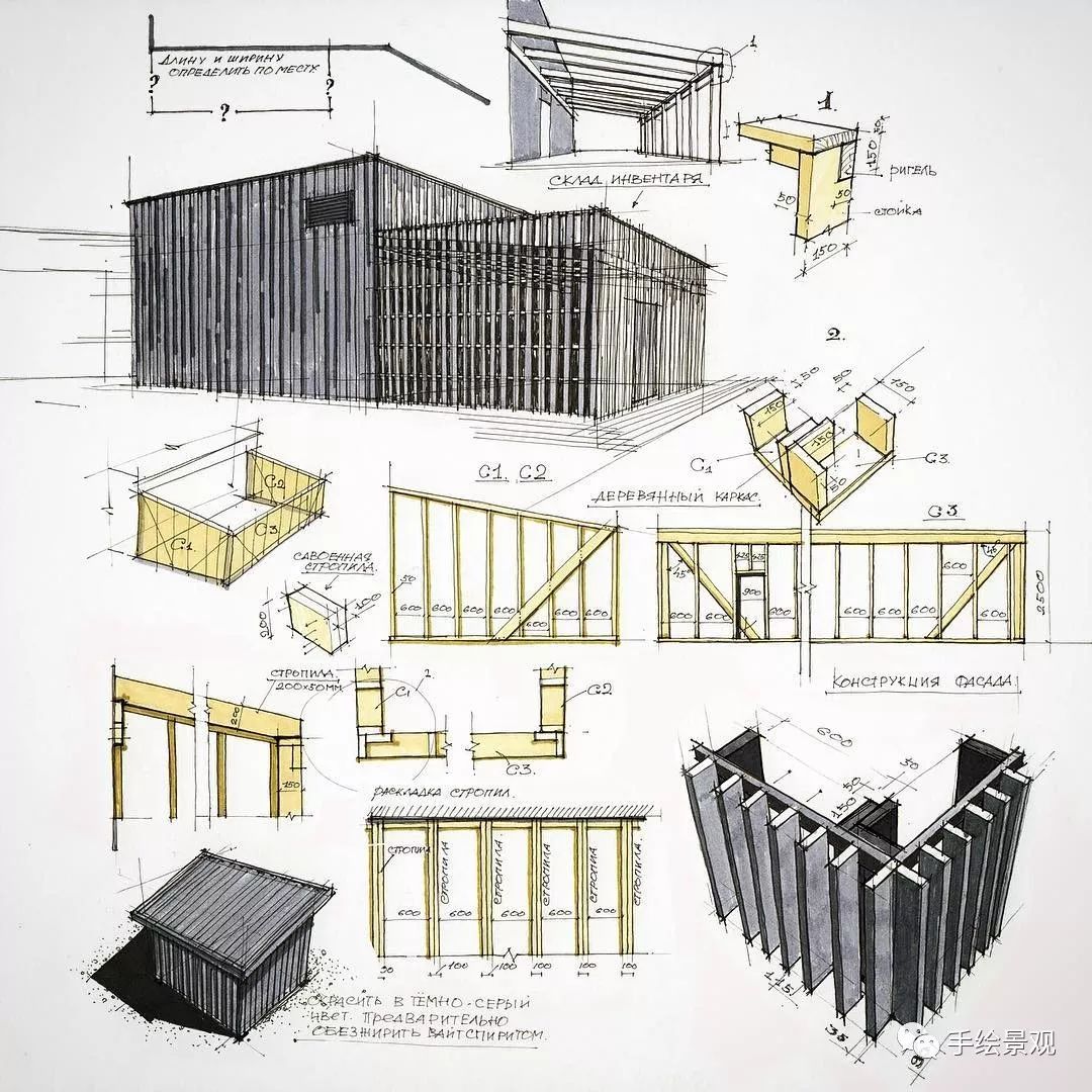 手绘建筑结构设计分析图